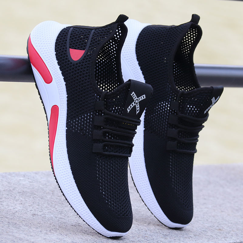 Reeve Sneakers