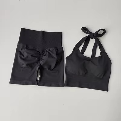 Peach Lift Träningsset – Sport-BH & Shorts med Figurformande Passform