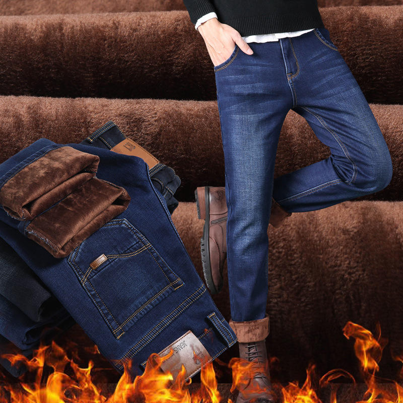 Varma jeans med fleece