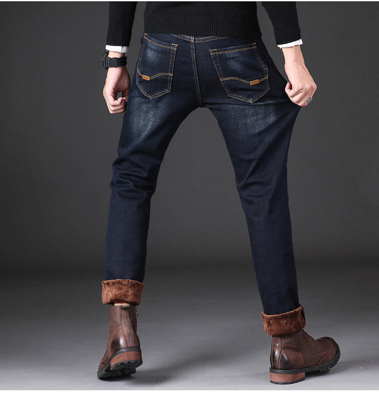 Varma jeans med fleece